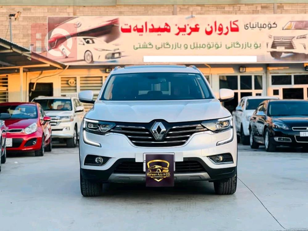 رینۆ کۆلیۆس